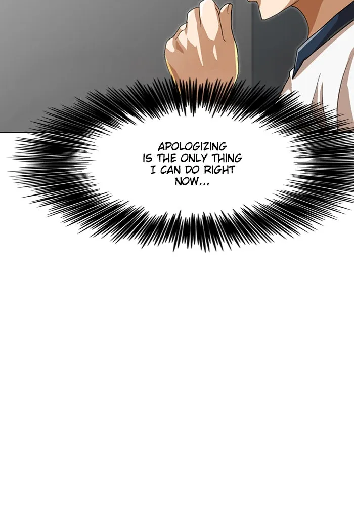 Read Random Chat chapter 63 image 104 on Lezhin
