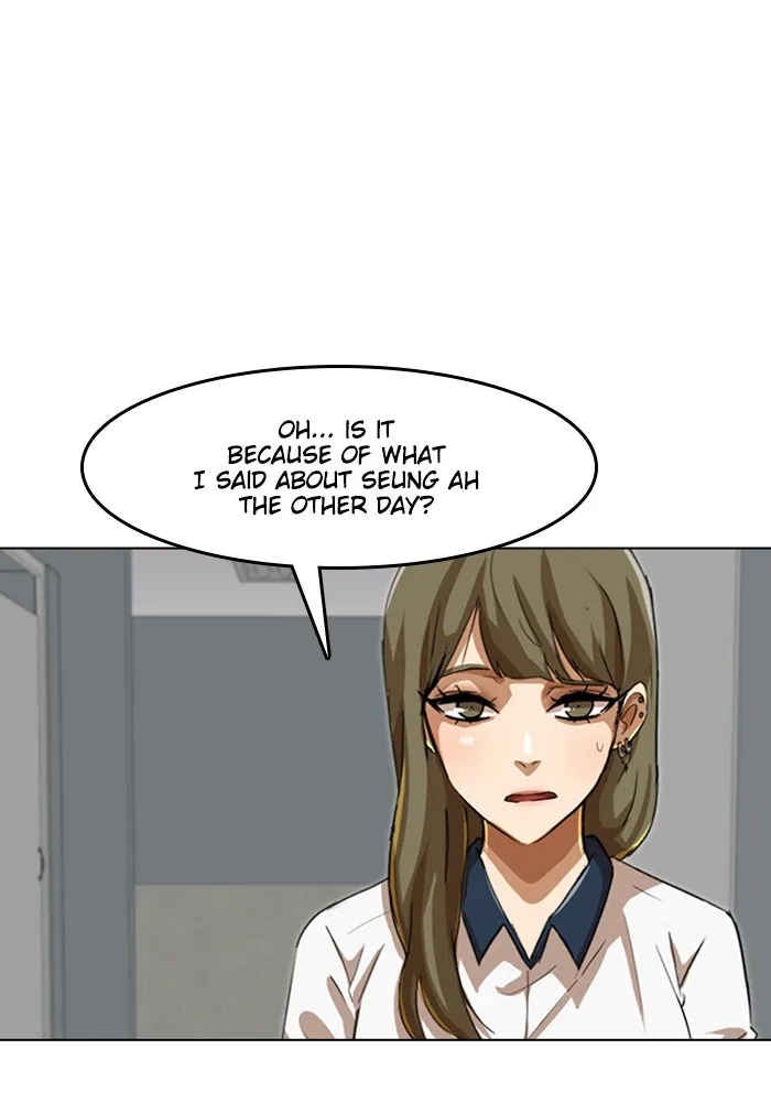 Read Random Chat chapter 63 image 106 on Lezhin