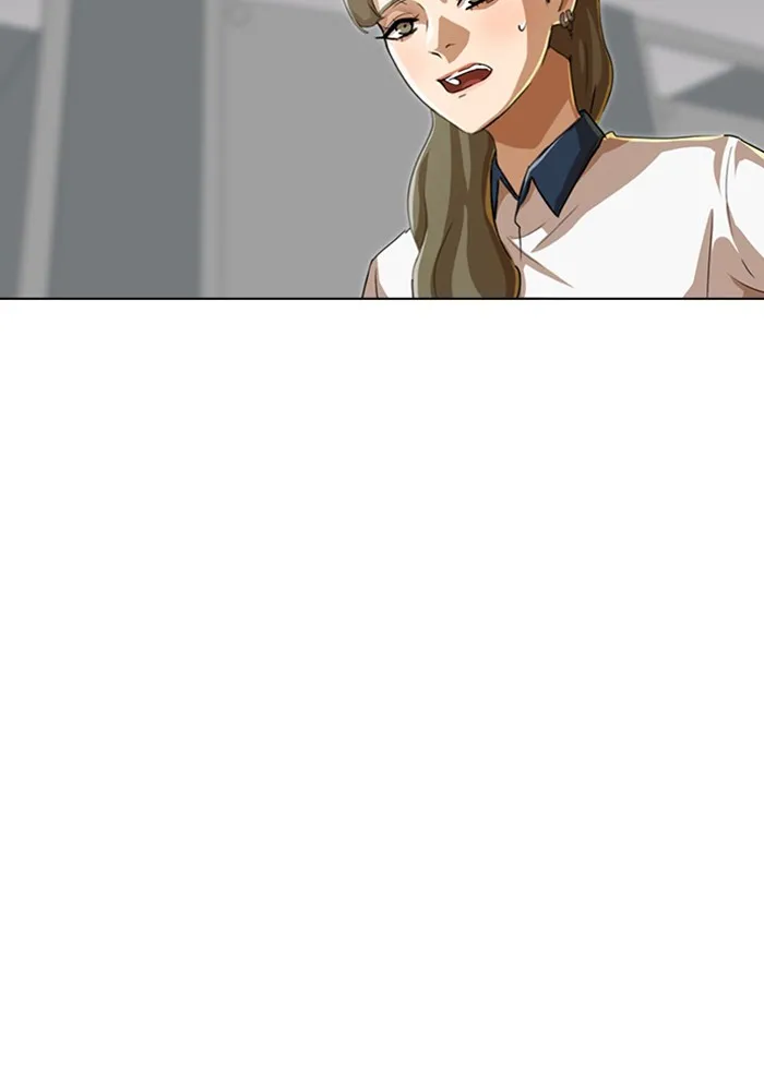 Read Random Chat chapter 63 image 108 on Lezhin