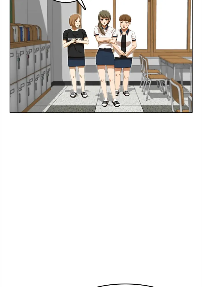 Read Random Chat chapter 63 image 11 on Lezhin