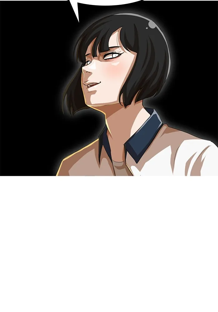 Read Random Chat chapter 63 image 118 on Lezhin