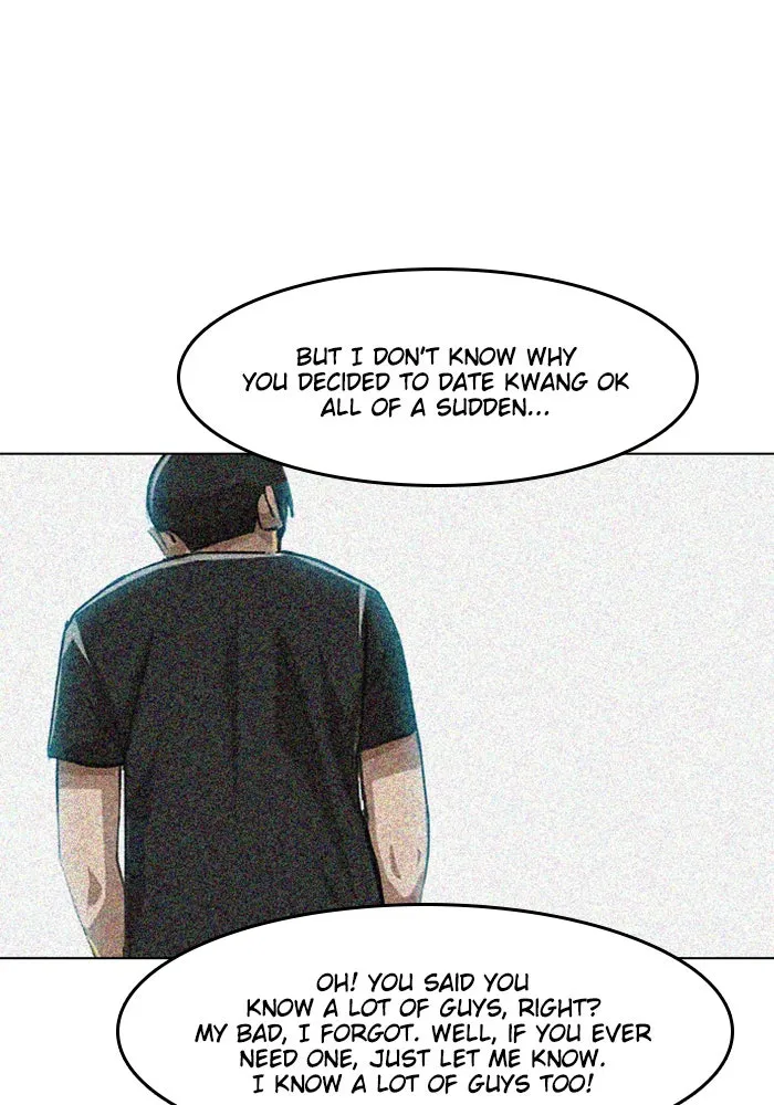 Read Random Chat chapter 63 image 120 on Lezhin