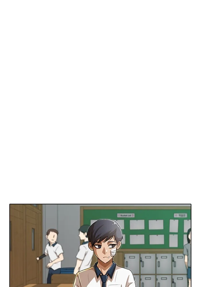 Read Random Chat chapter 63 image 126 on Lezhin