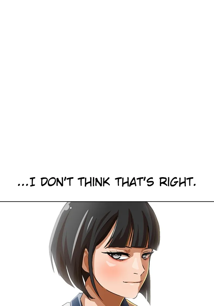 Read Random Chat chapter 63 image 140 on Lezhin