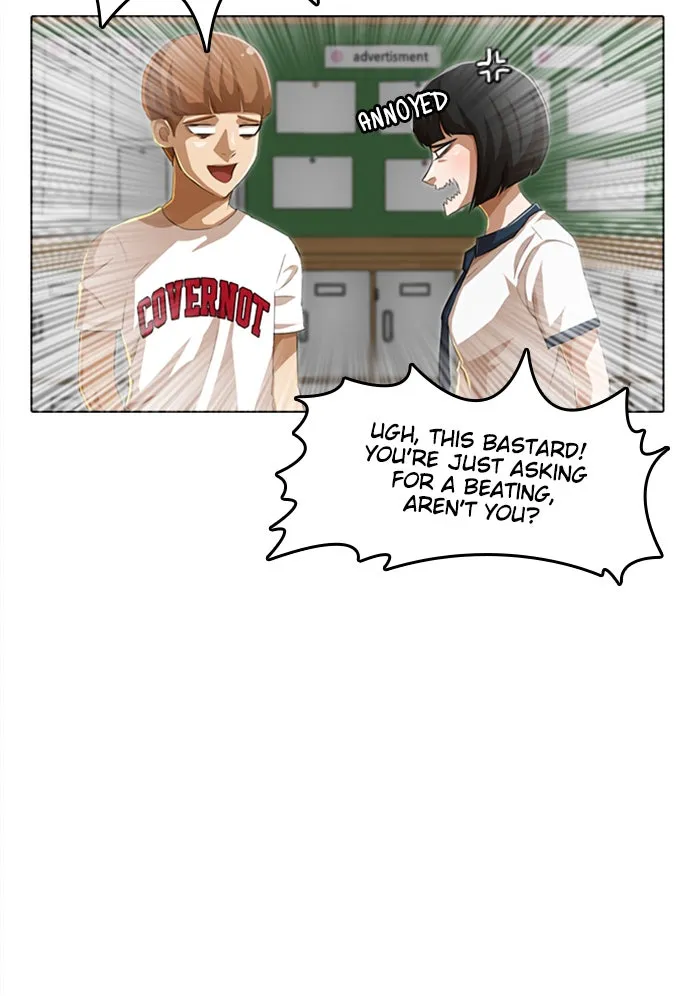 Read Random Chat chapter 63 image 17 on Lezhin