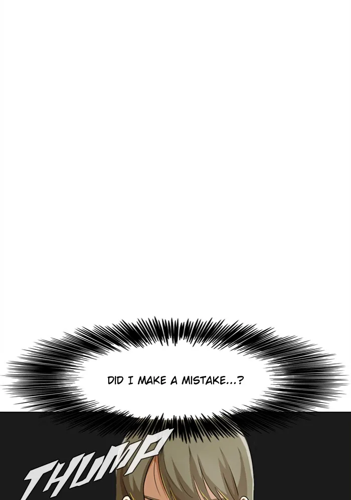 Read Random Chat chapter 63 image 27 on Lezhin