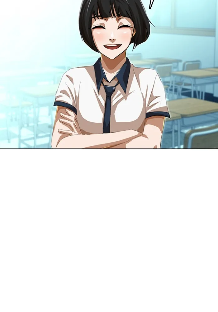 Read Random Chat chapter 63 image 3 on Lezhin