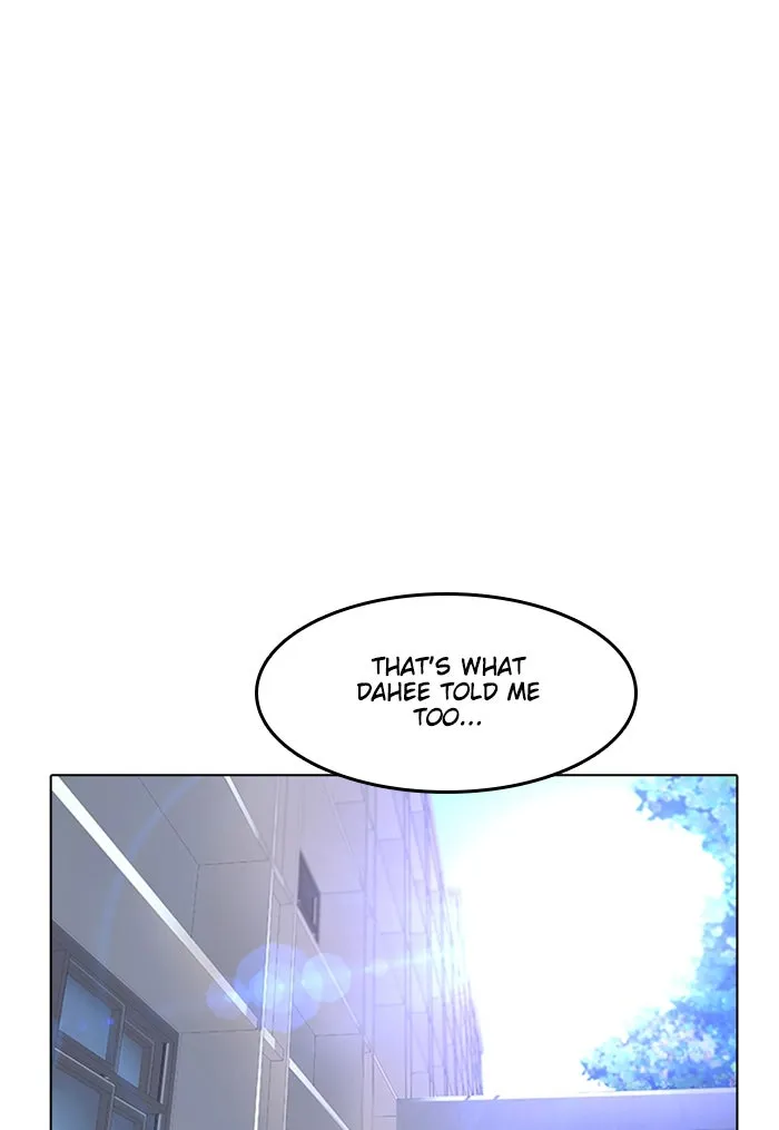 Read Random Chat chapter 63 image 52 on Lezhin