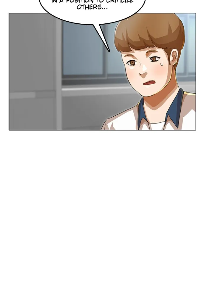 Read Random Chat chapter 63 image 55 on Lezhin