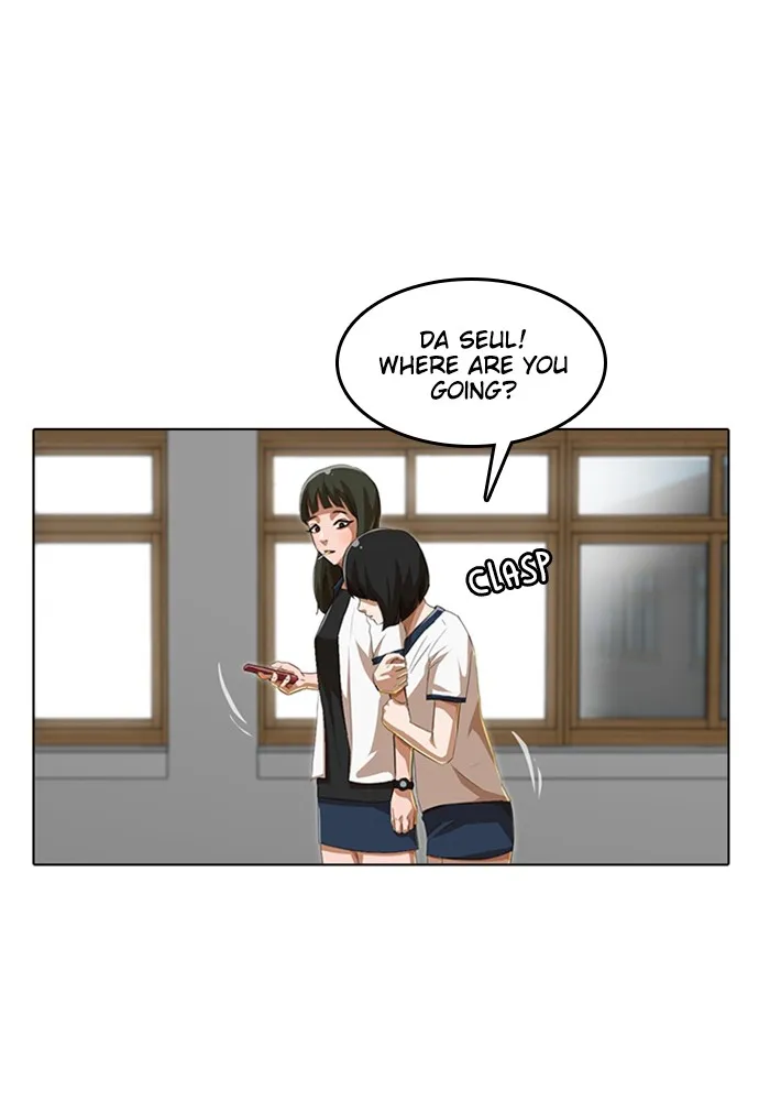 Read Random Chat chapter 63 image 57 on Lezhin