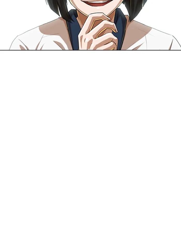 Read Random Chat chapter 63 image 69 on Lezhin