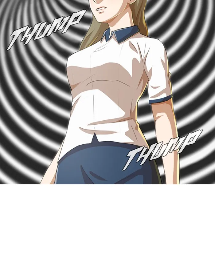 Read Random Chat chapter 63 image 83 on Lezhin