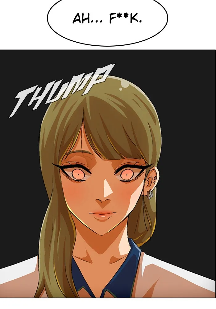 Read Random Chat chapter 63 image 92 on Lezhin