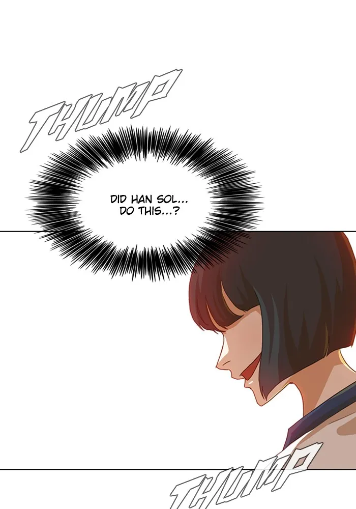 Read Random Chat chapter 63 image 95 on Lezhin