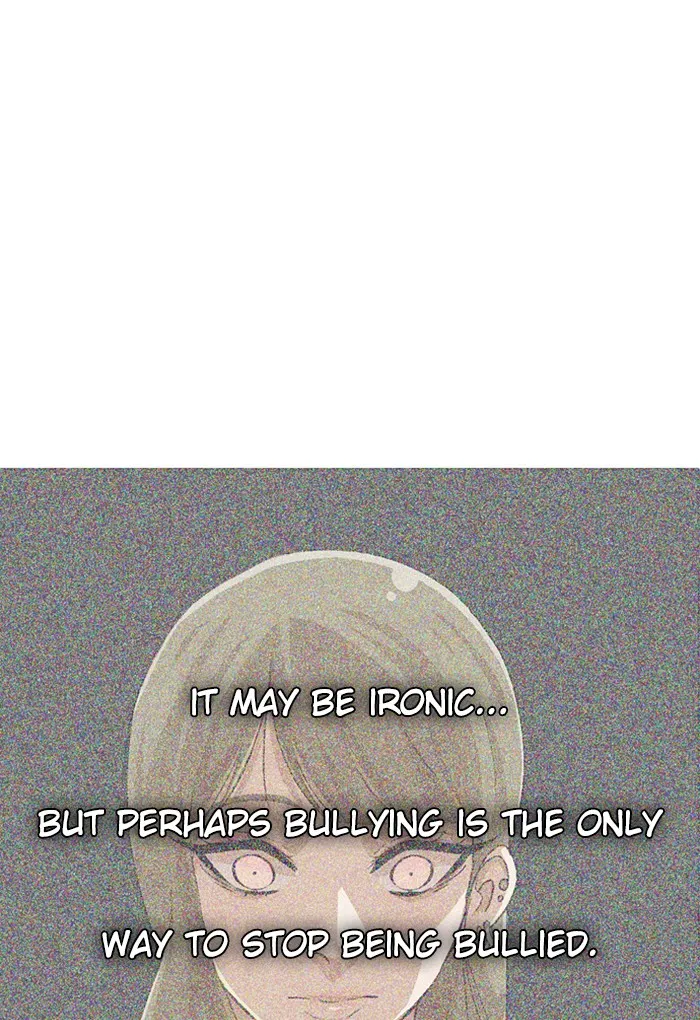 Read Random Chat chapter 64 image 0 on Lezhin