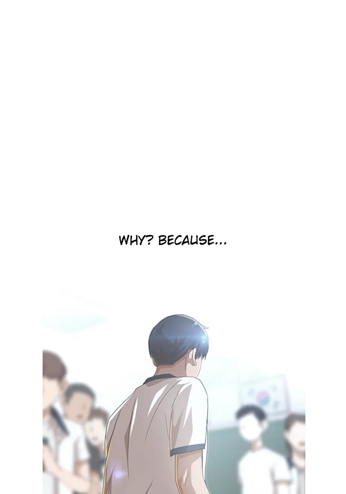 Read Random Chat chapter 64 image 102 on Lezhin