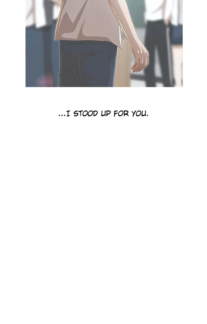 Read Random Chat chapter 64 image 103 on Lezhin