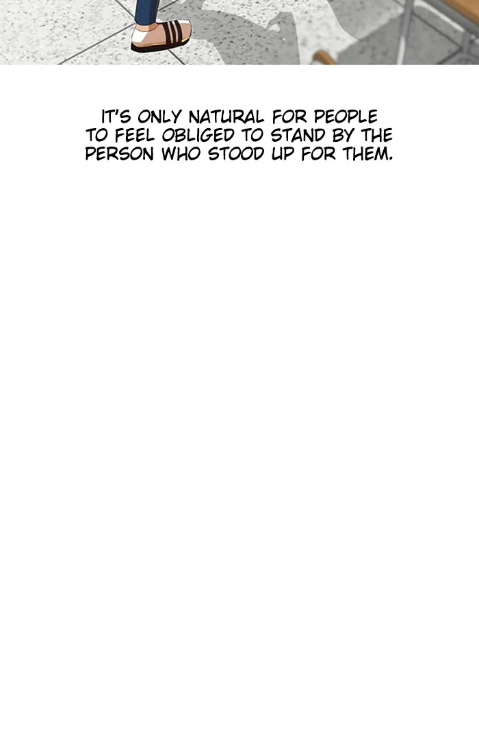 Read Random Chat chapter 64 image 105 on Lezhin