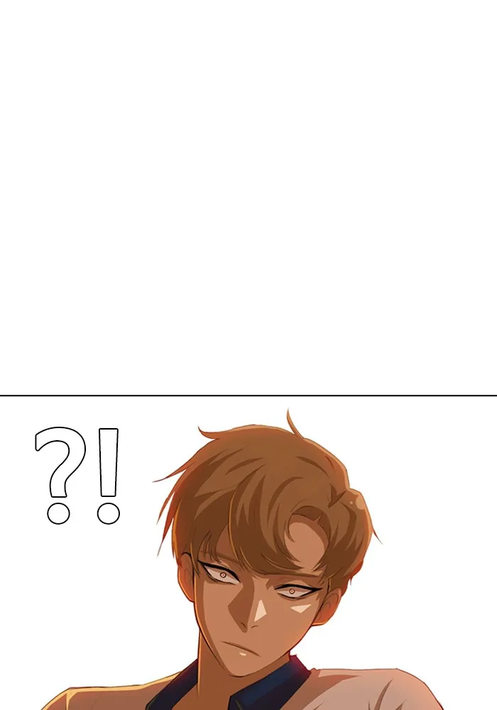Read Random Chat chapter 64 image 119 on Lezhin