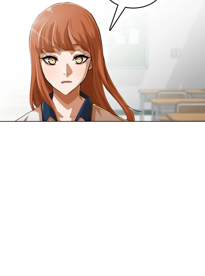 Read Random Chat chapter 64 image 124 on Lezhin