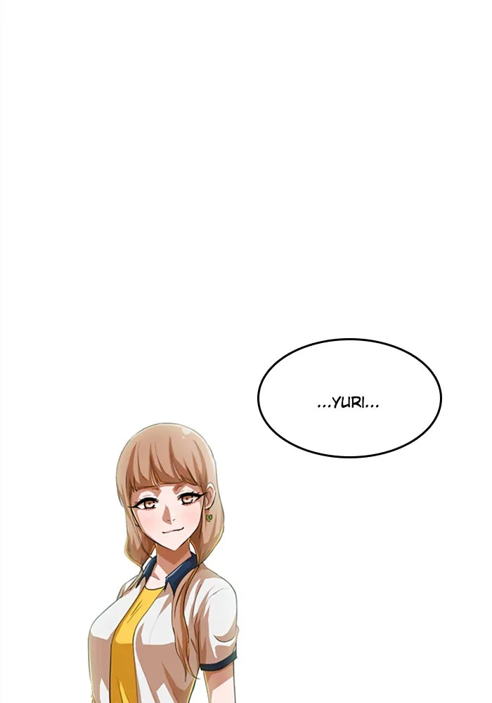 Read Random Chat chapter 64 image 17 on Lezhin