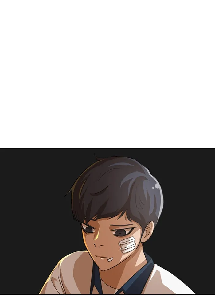 Read Random Chat chapter 64 image 3 on Lezhin