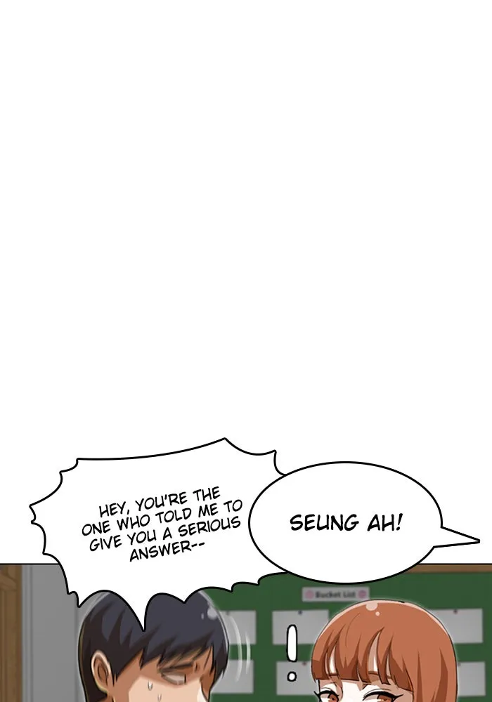 Read Random Chat chapter 64 image 34 on Lezhin