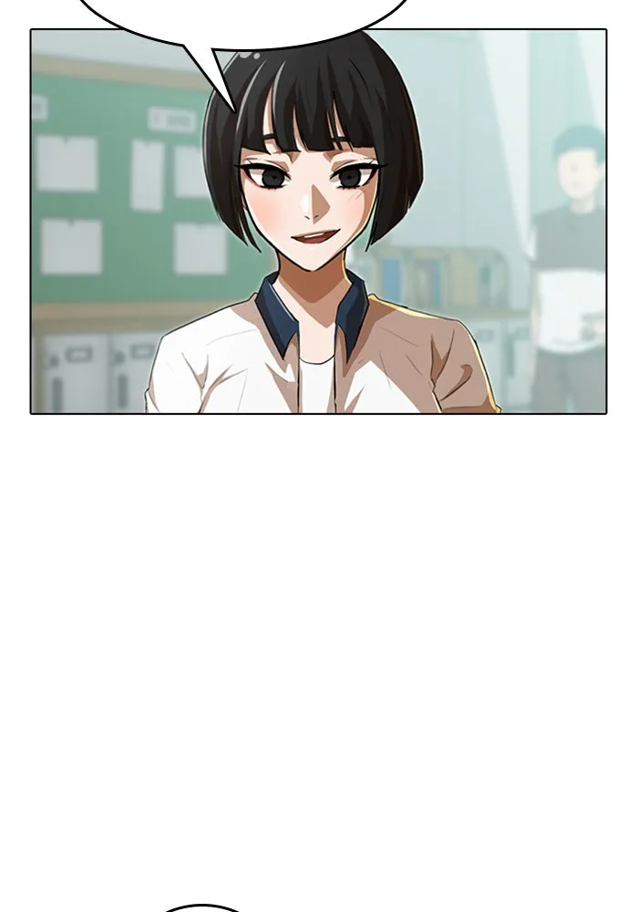 Read Random Chat chapter 64 image 36 on Lezhin