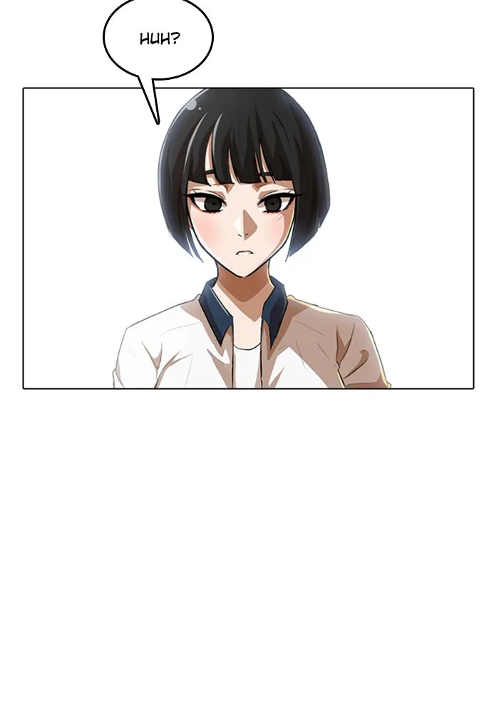 Read Random Chat chapter 64 image 37 on Lezhin