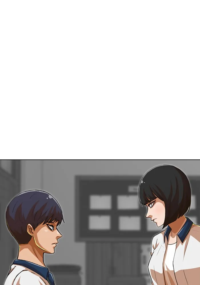 Read Random Chat chapter 64 image 39 on Lezhin
