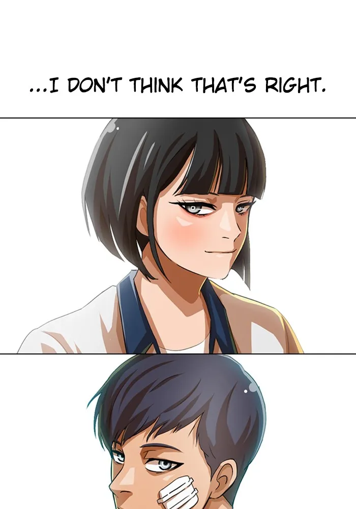 Read Random Chat chapter 64 image 5 on Lezhin