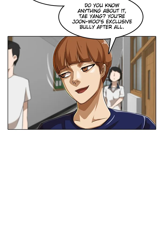 Read Random Chat chapter 64 image 57 on Lezhin