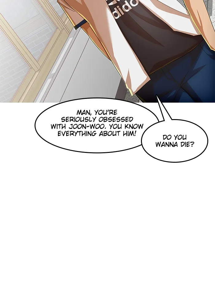 Read Random Chat chapter 64 image 59 on Lezhin