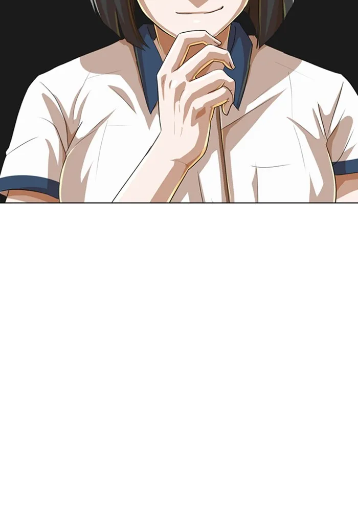 Read Random Chat chapter 64 image 68 on Lezhin