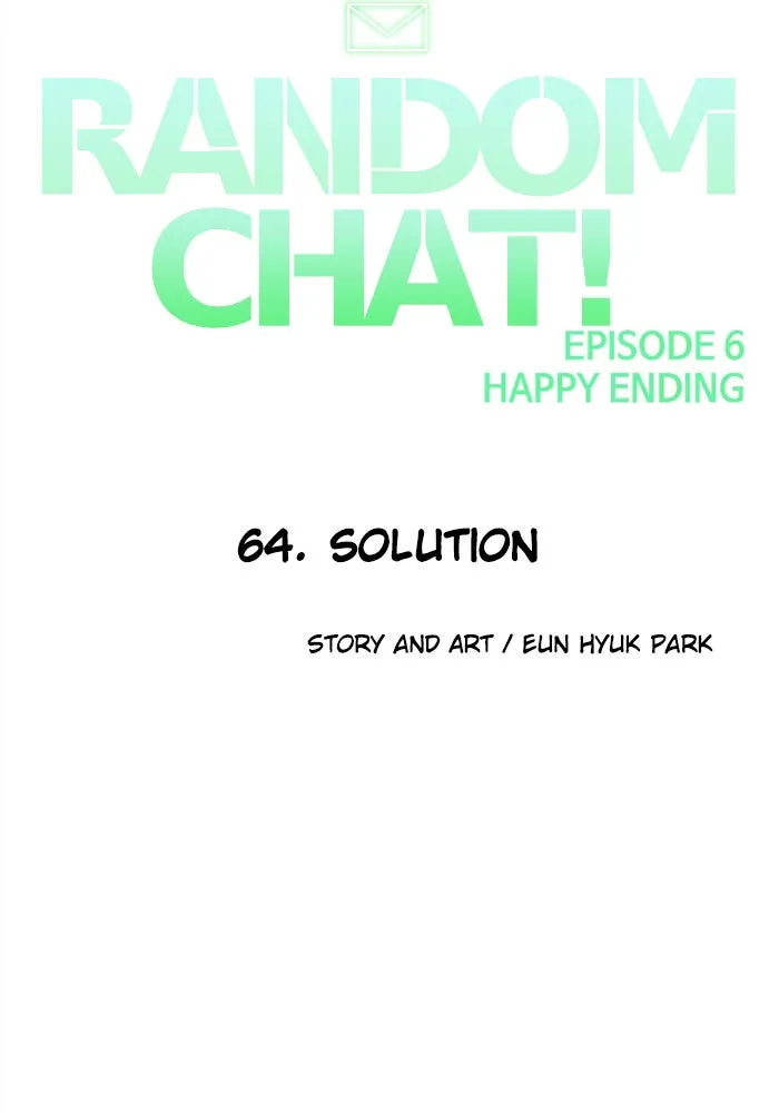 Read Random Chat chapter 64 image 7 on Lezhin