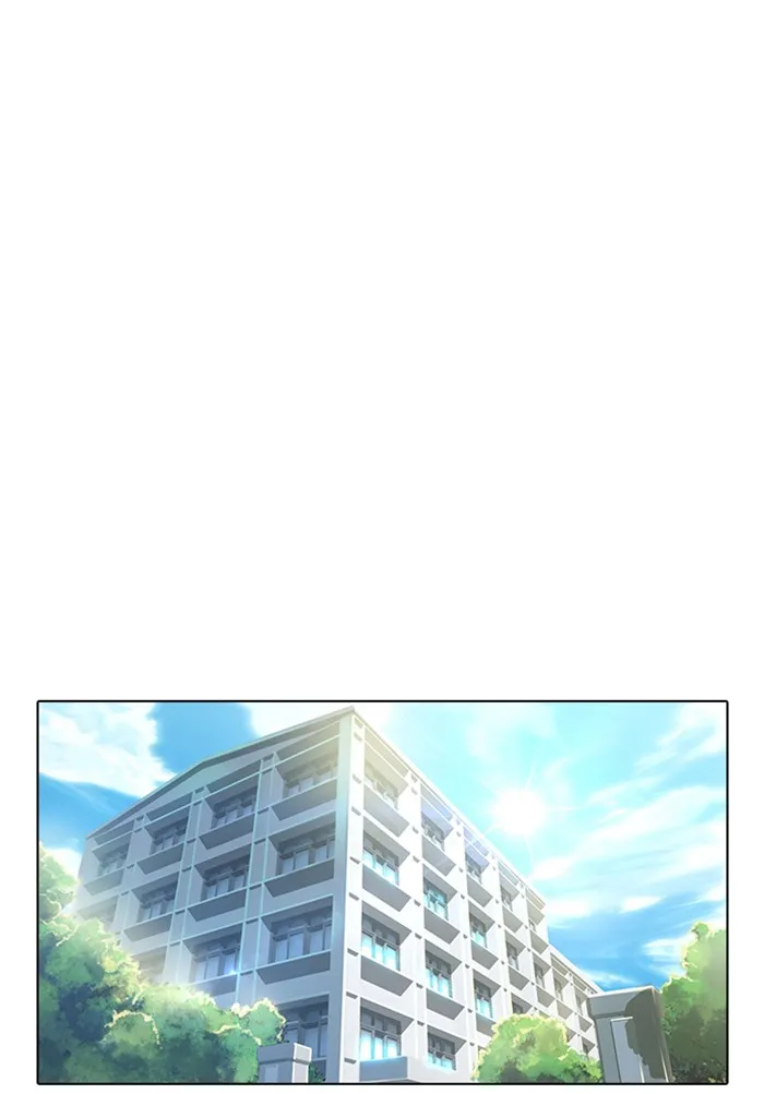 Read Random Chat chapter 64 image 70 on Lezhin