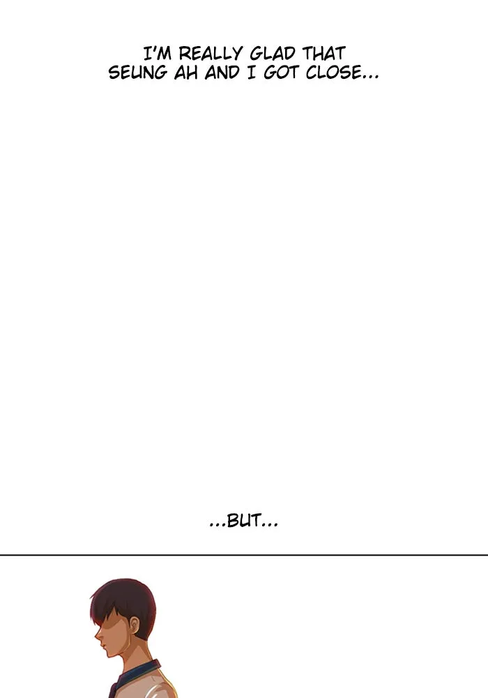 Read Random Chat chapter 64 image 71 on Lezhin
