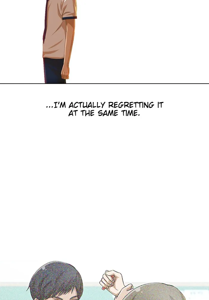 Read Random Chat chapter 64 image 72 on Lezhin