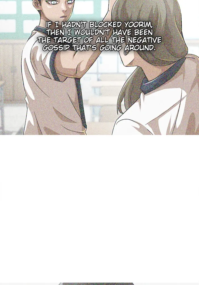 Read Random Chat chapter 64 image 73 on Lezhin