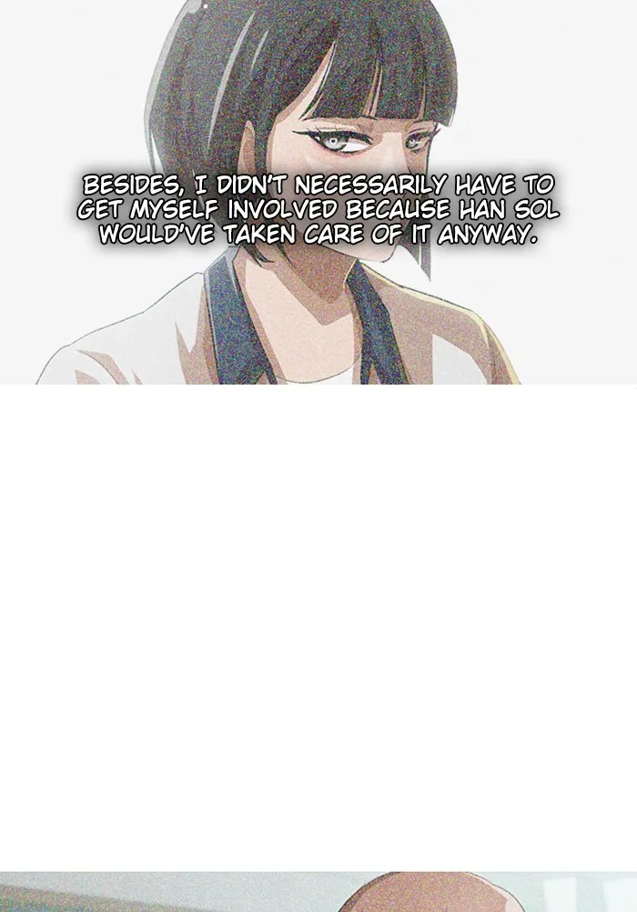 Read Random Chat chapter 64 image 74 on Lezhin