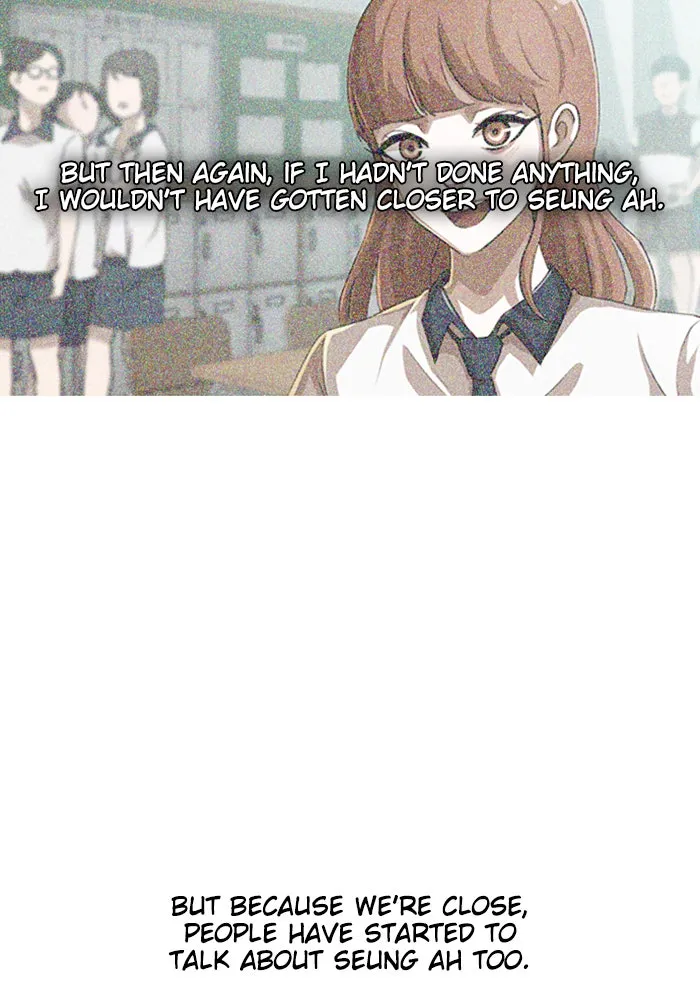 Read Random Chat chapter 64 image 75 on Lezhin