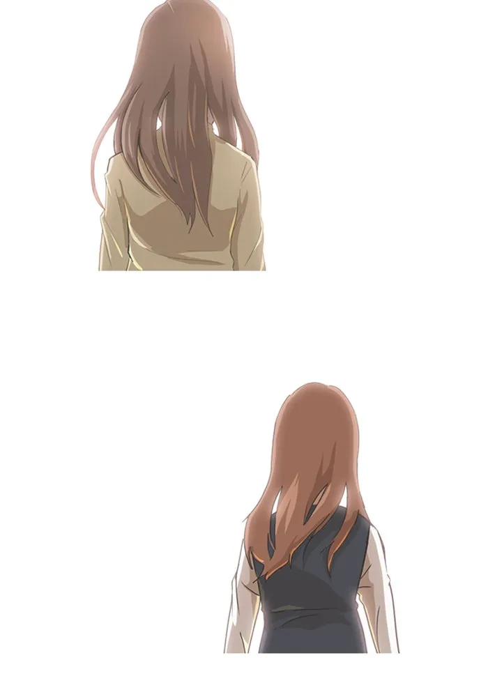 Read Random Chat chapter 64 image 84 on Lezhin