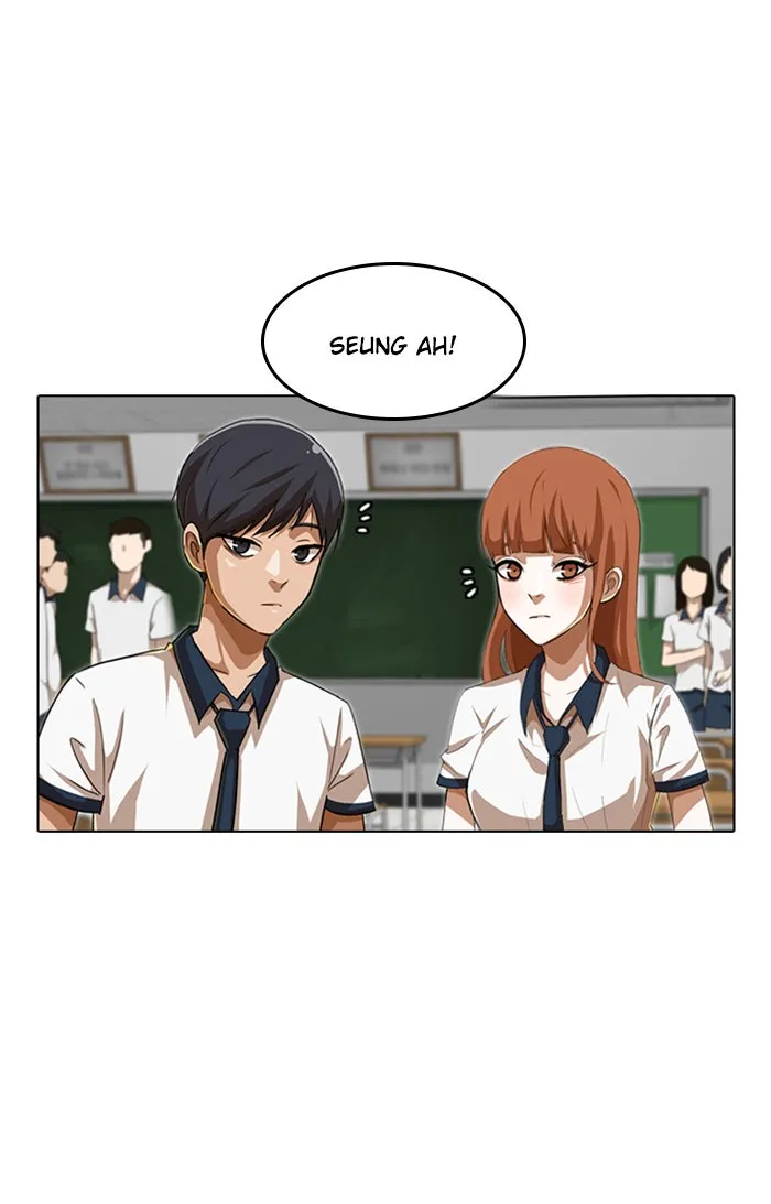 Read Random Chat chapter 64 image 87 on Lezhin
