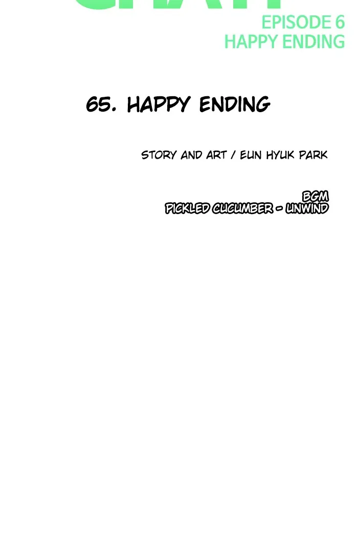 Read Random Chat chapter 65 image 100 on Lezhin