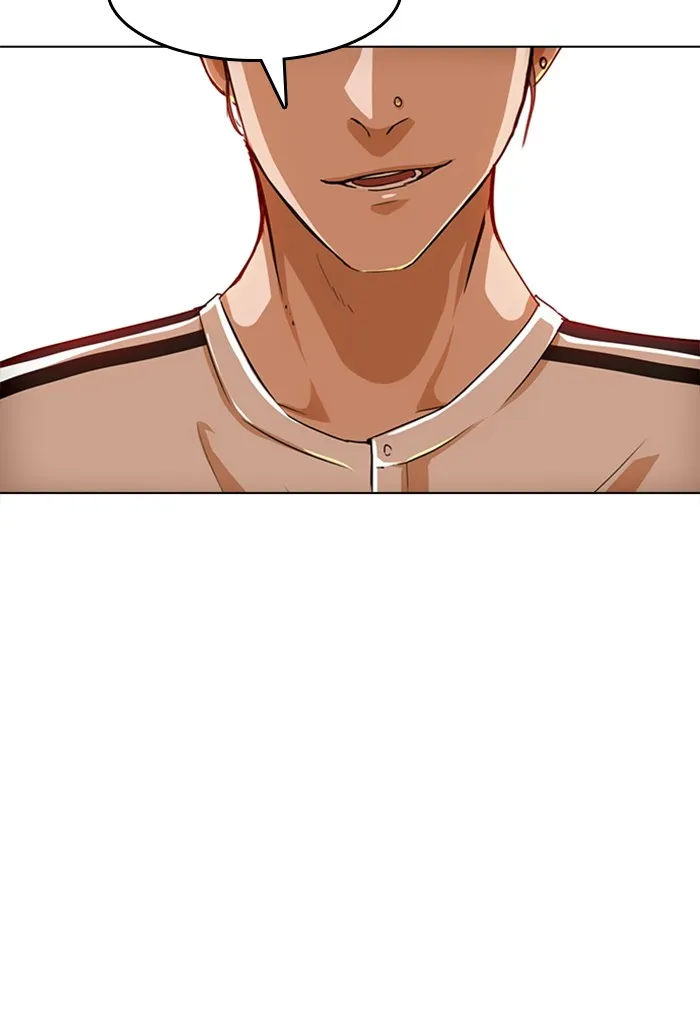 Read Random Chat chapter 65 image 109 on Lezhin