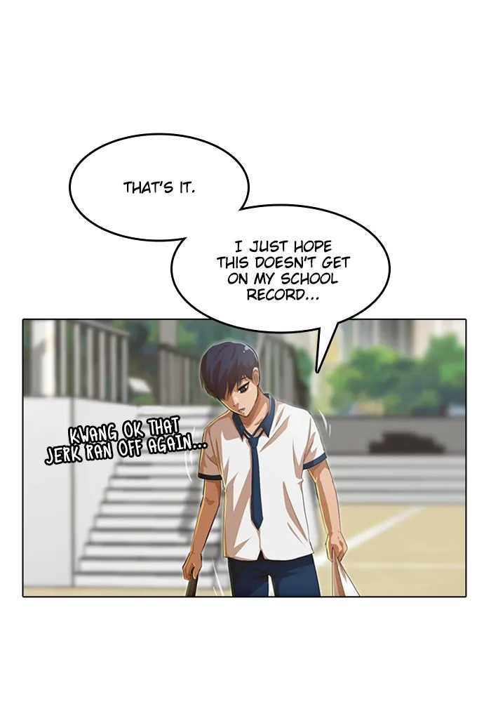 Read Random Chat chapter 65 image 115 on Lezhin