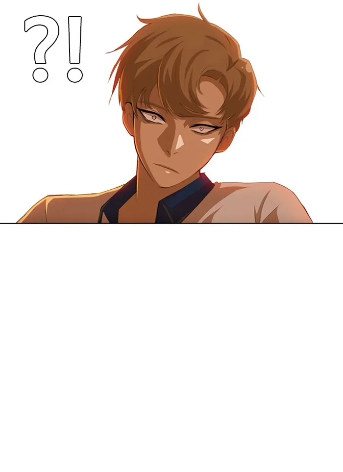 Read Random Chat chapter 65 image 2 on Lezhin
