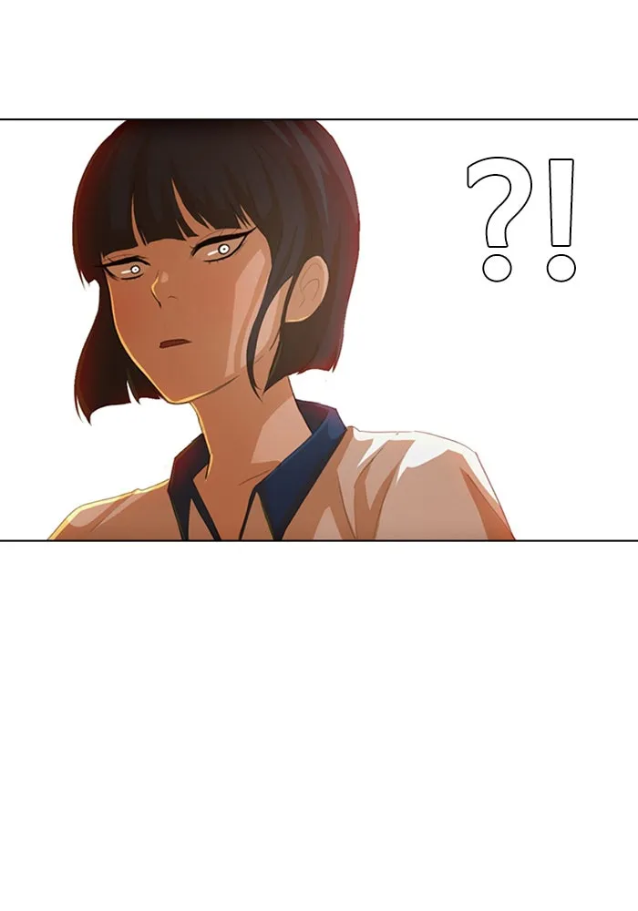 Read Random Chat chapter 65 image 3 on Lezhin