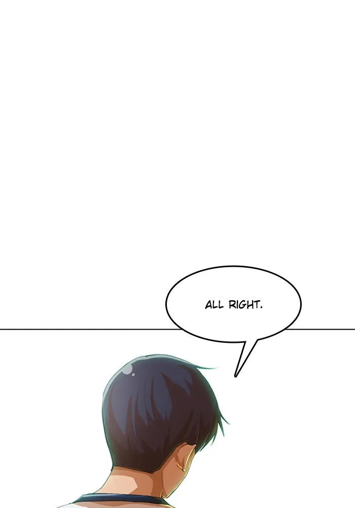 Read Random Chat chapter 65 image 39 on Lezhin