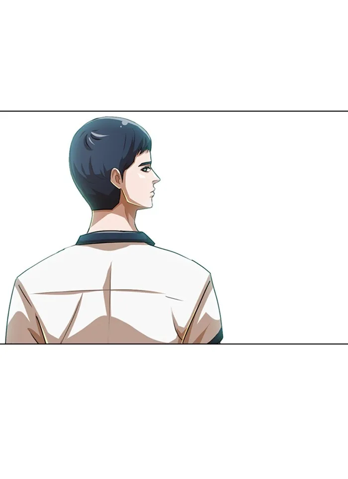 Read Random Chat chapter 65 image 4 on Lezhin